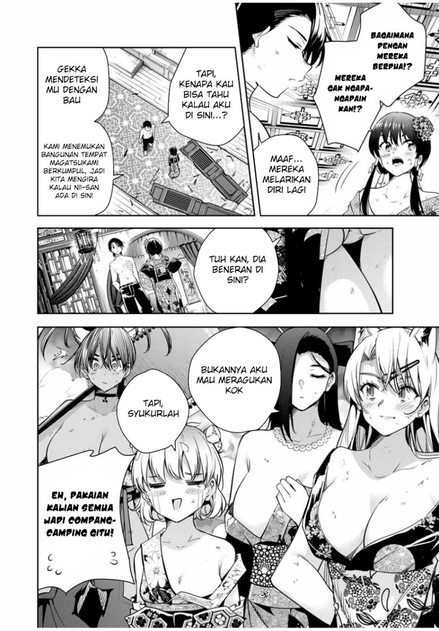 Sakigake no Hanamiko Chapter 34 - halaman 12