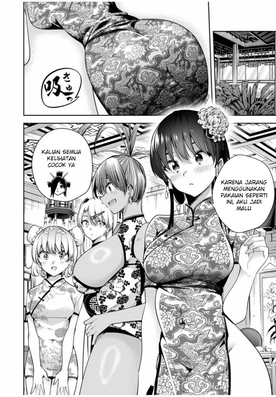 Sakigake no Hanamiko Chapter 34 - halaman 14