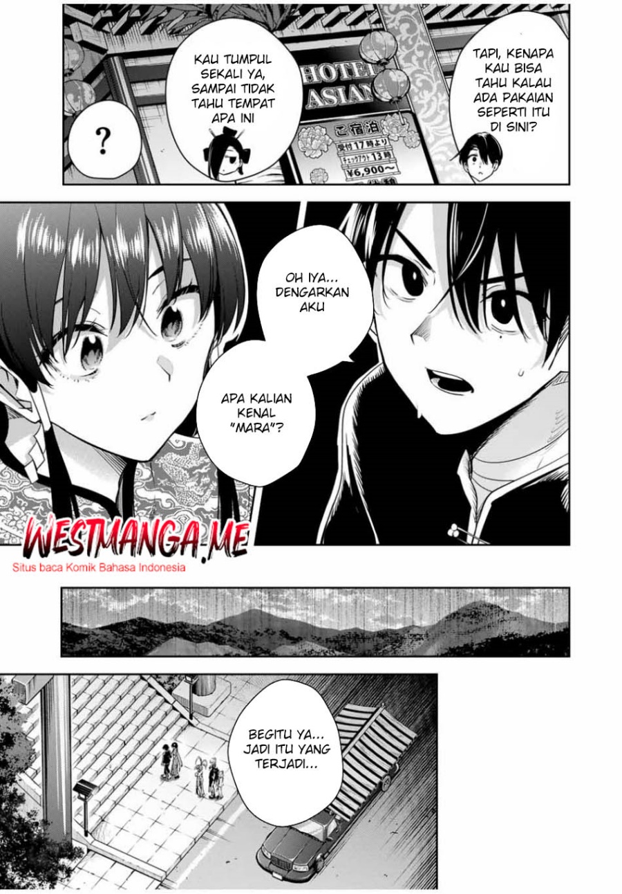 Sakigake no Hanamiko Chapter 34 - halaman 15