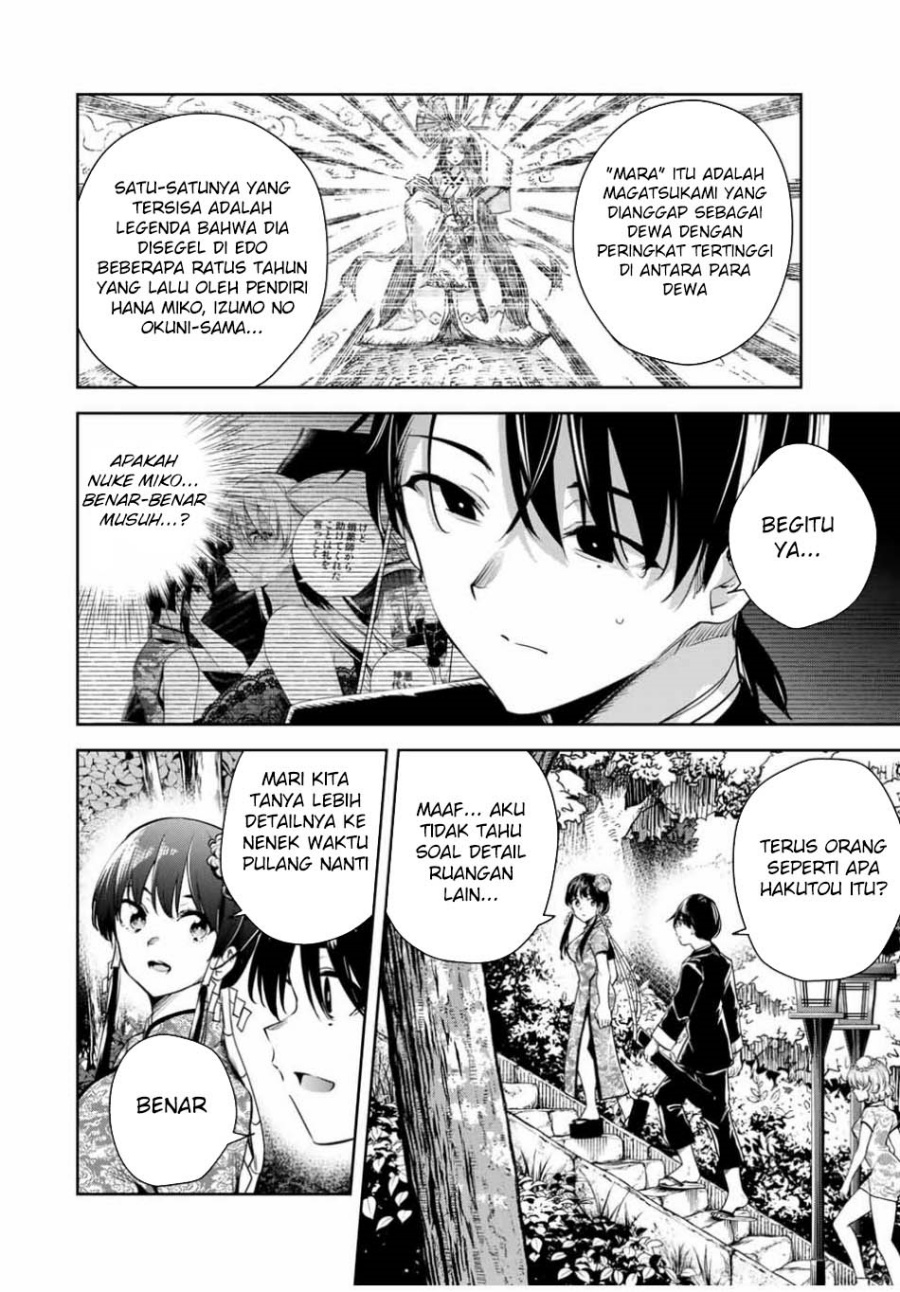 Sakigake no Hanamiko Chapter 34 - halaman 16
