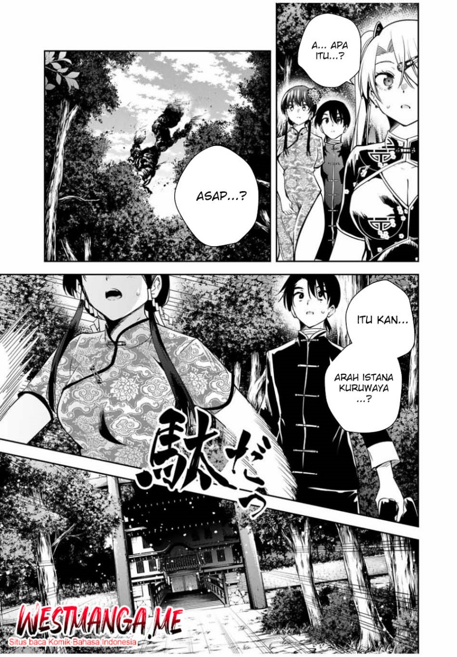 Sakigake no Hanamiko Chapter 34 - halaman 17