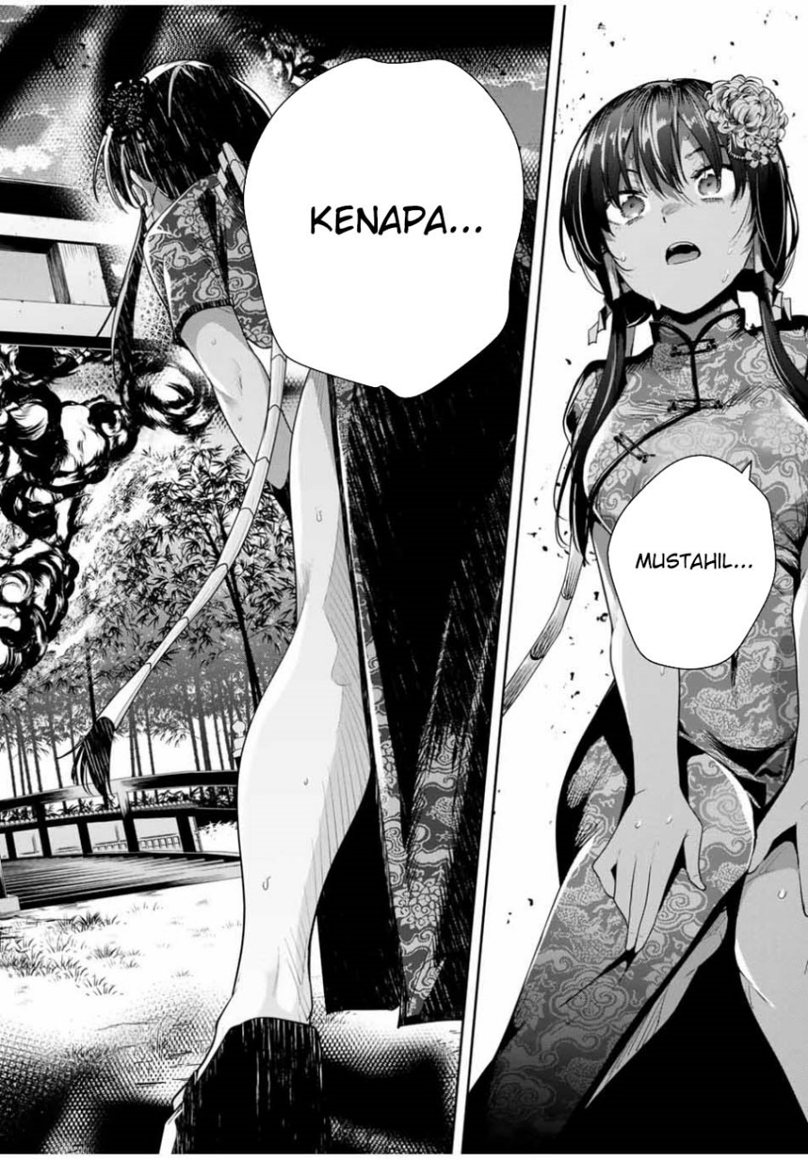 Sakigake no Hanamiko Chapter 34 - halaman 19