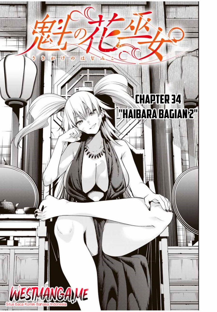 Sakigake no Hanamiko Chapter 34 - halaman 2