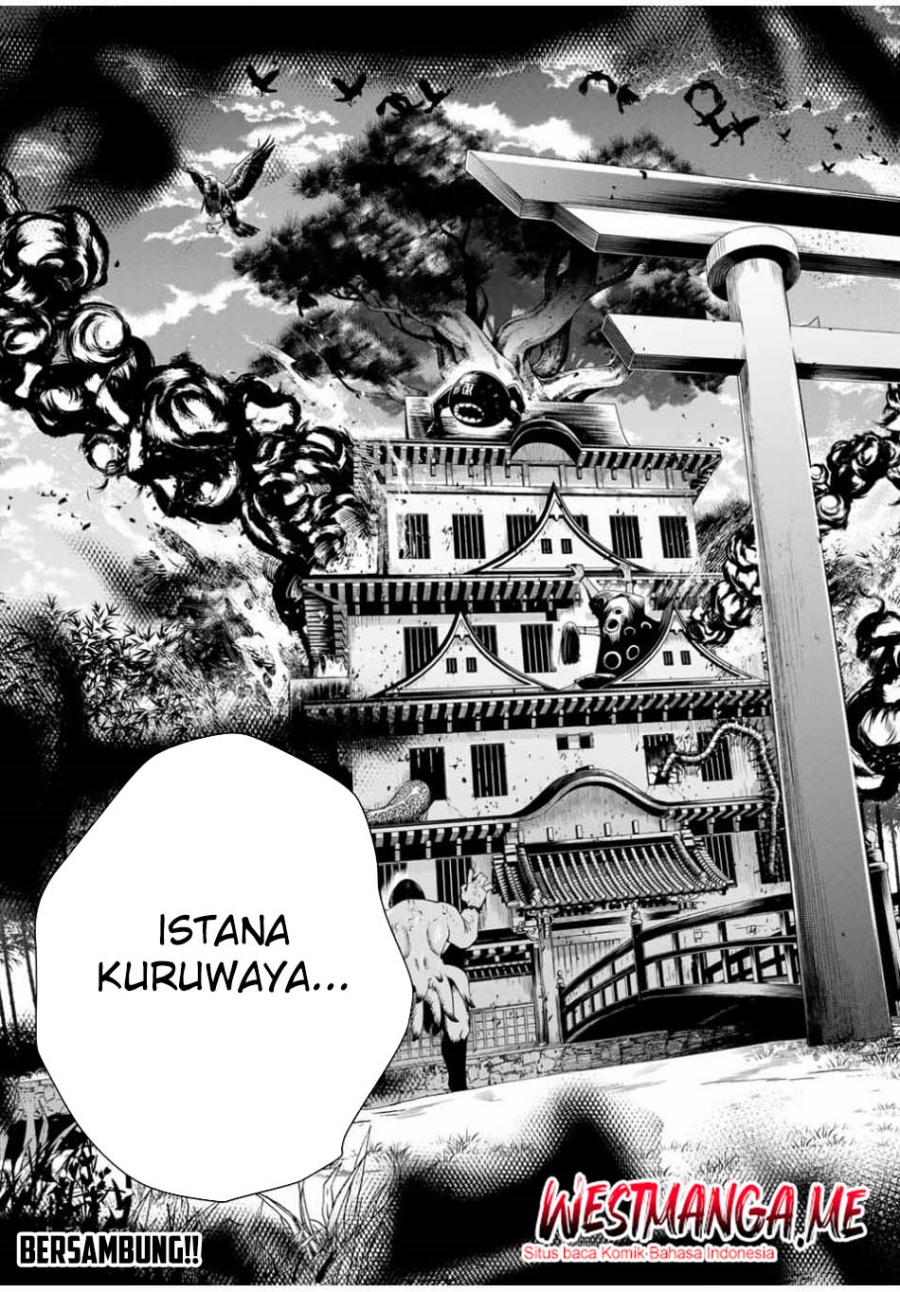 Sakigake no Hanamiko Chapter 34 - halaman 20