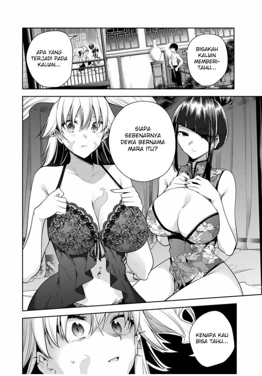 Sakigake no Hanamiko Chapter 34 - halaman 3