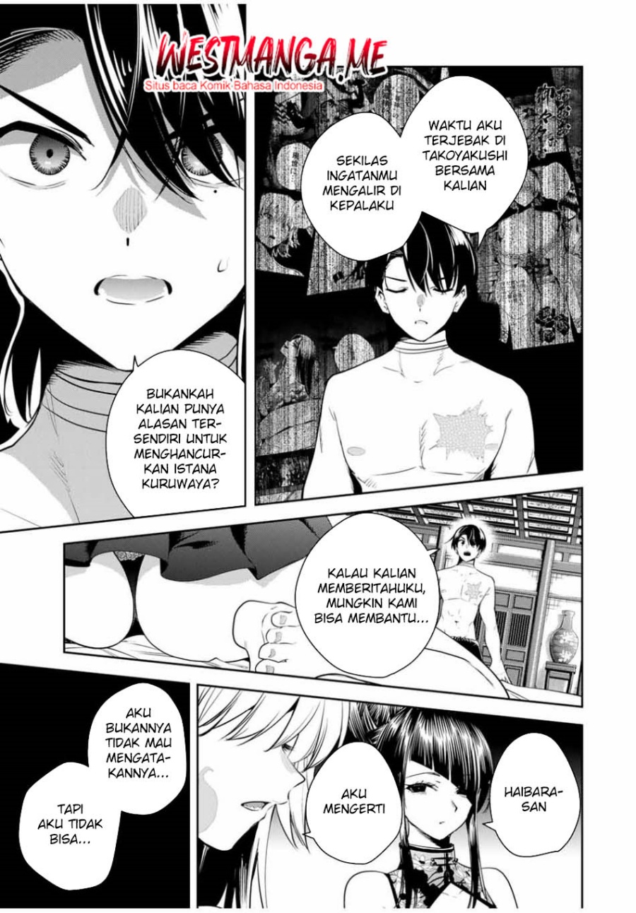 Sakigake no Hanamiko Chapter 34 - halaman 5