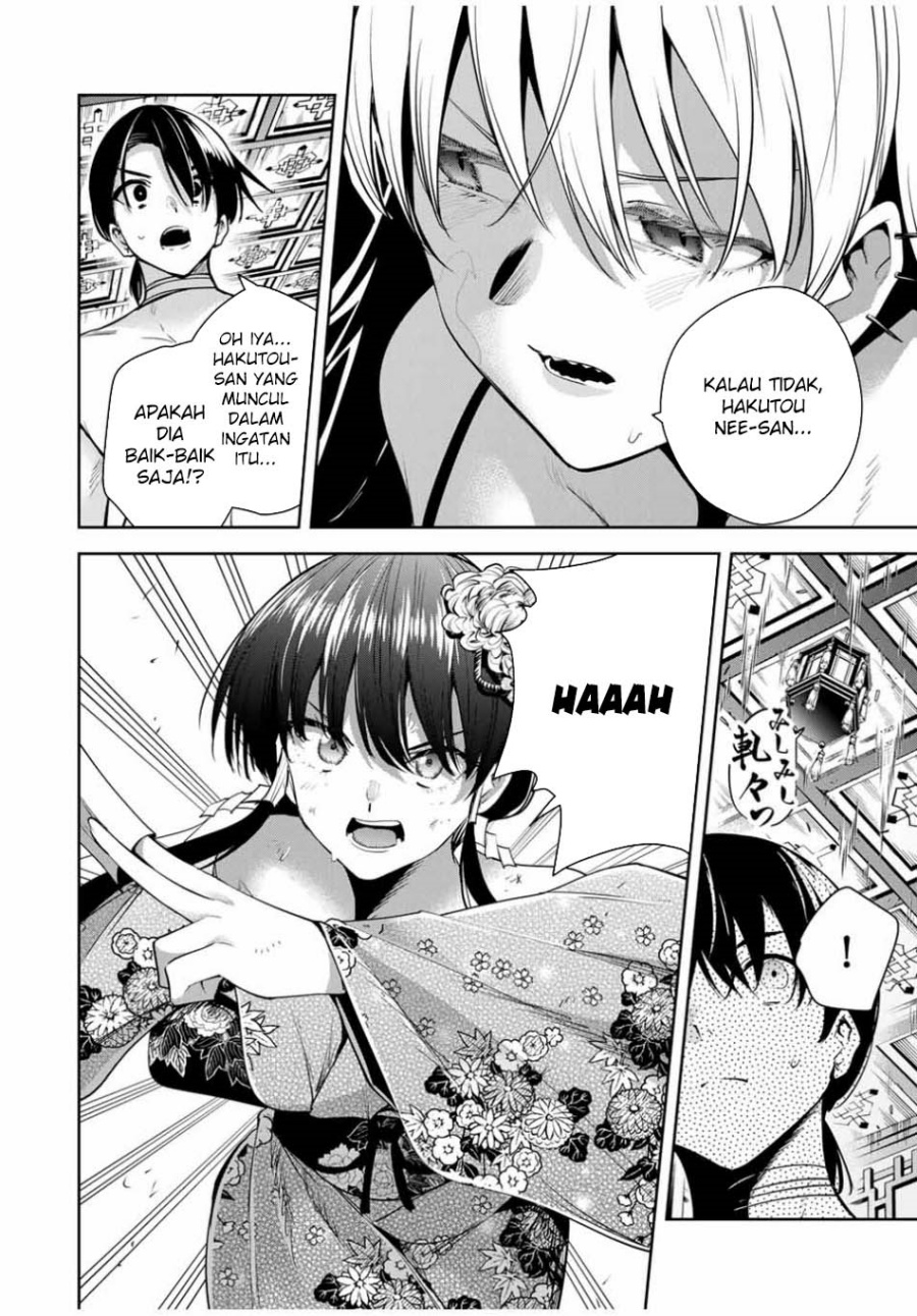 Sakigake no Hanamiko Chapter 34 - halaman 6