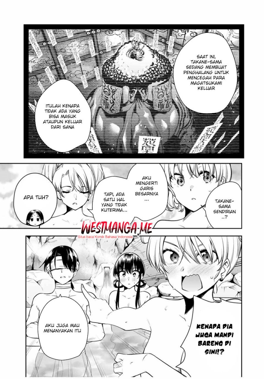 Sakigake no Hanamiko Chapter 35 - halaman 11