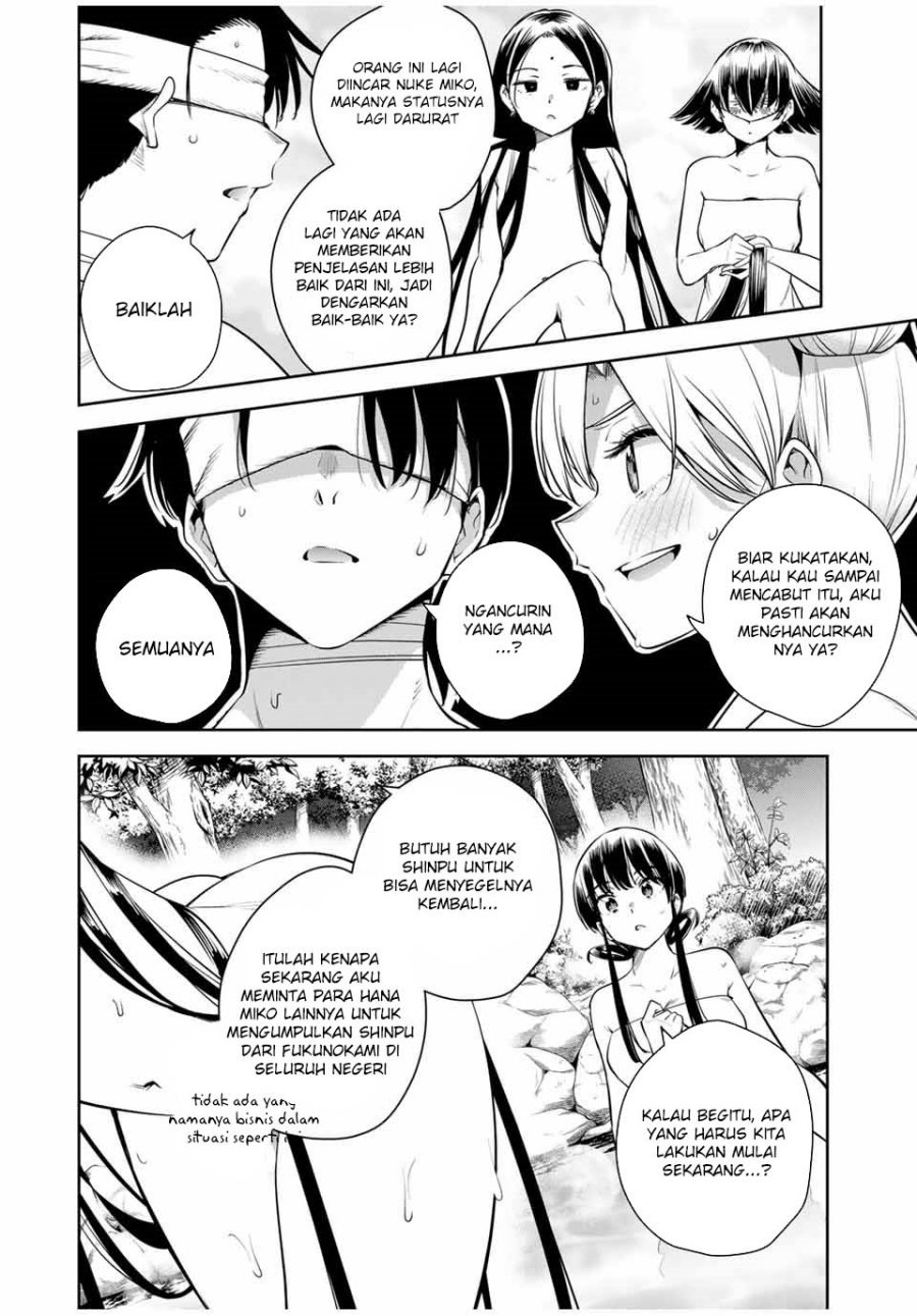 Sakigake no Hanamiko Chapter 35 - halaman 12