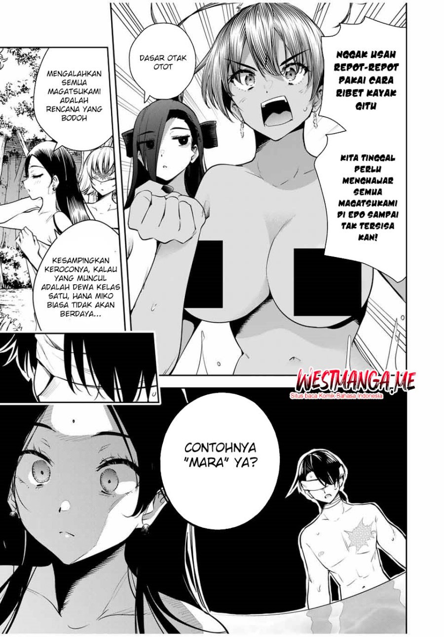 Sakigake no Hanamiko Chapter 35 - halaman 13
