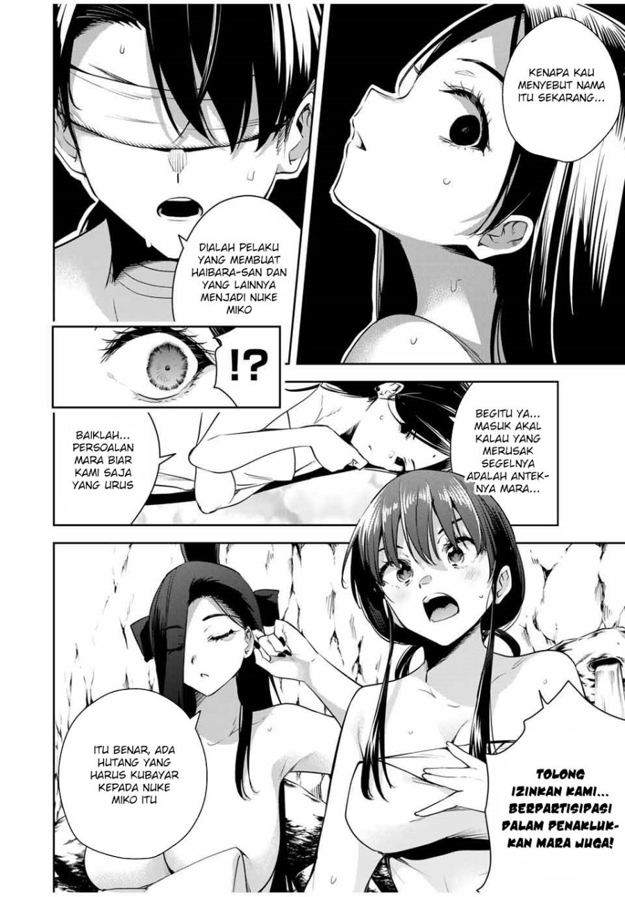 Sakigake no Hanamiko Chapter 35 - halaman 14