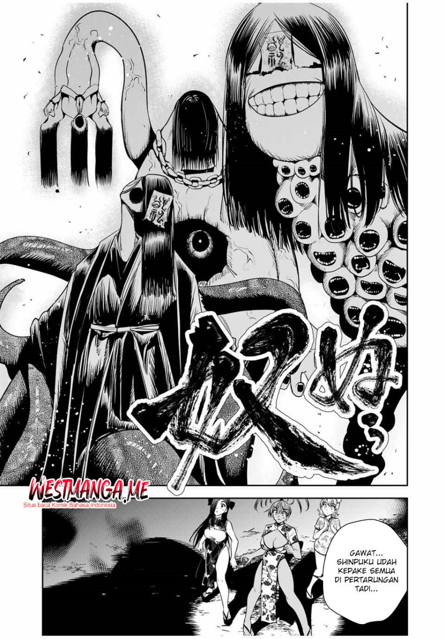 Sakigake no Hanamiko Chapter 35 - halaman 5