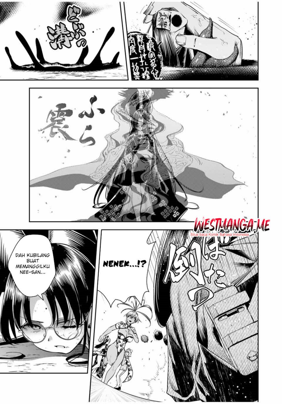 Sakigake no Hanamiko Chapter 35 - halaman 7