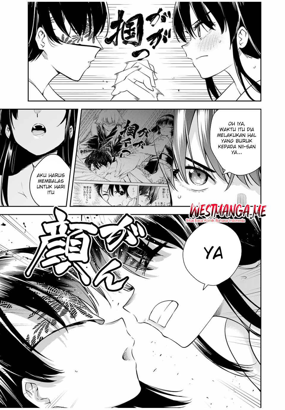 Sakigake no Hanamiko Chapter 36 - halaman 13