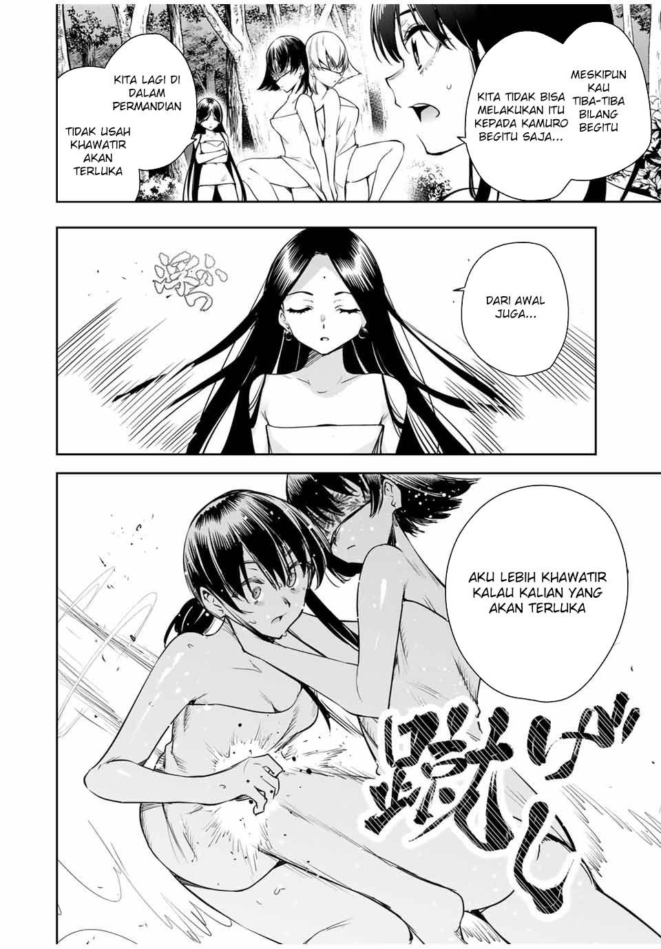Sakigake no Hanamiko Chapter 36 - halaman 3
