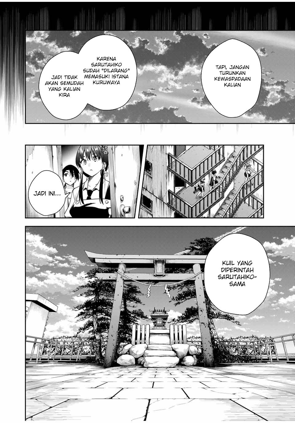 Sakigake no Hanamiko Chapter 37 - halaman 10