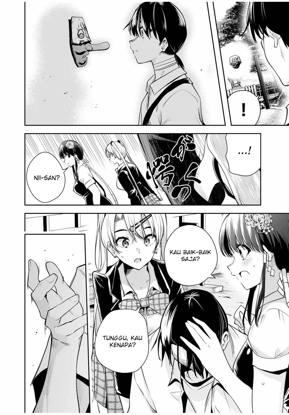 Sakigake no Hanamiko Chapter 37 - halaman 12