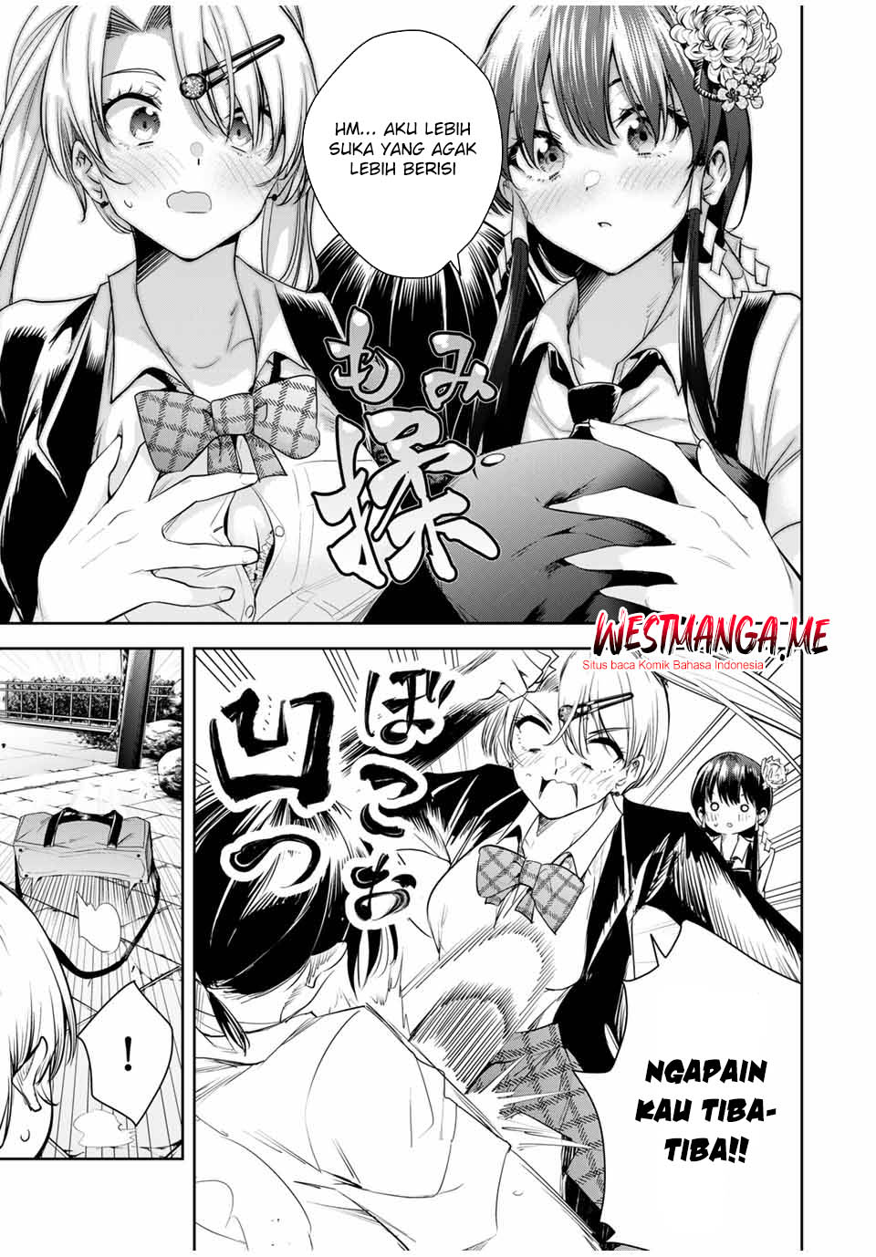 Sakigake no Hanamiko Chapter 37 - halaman 13