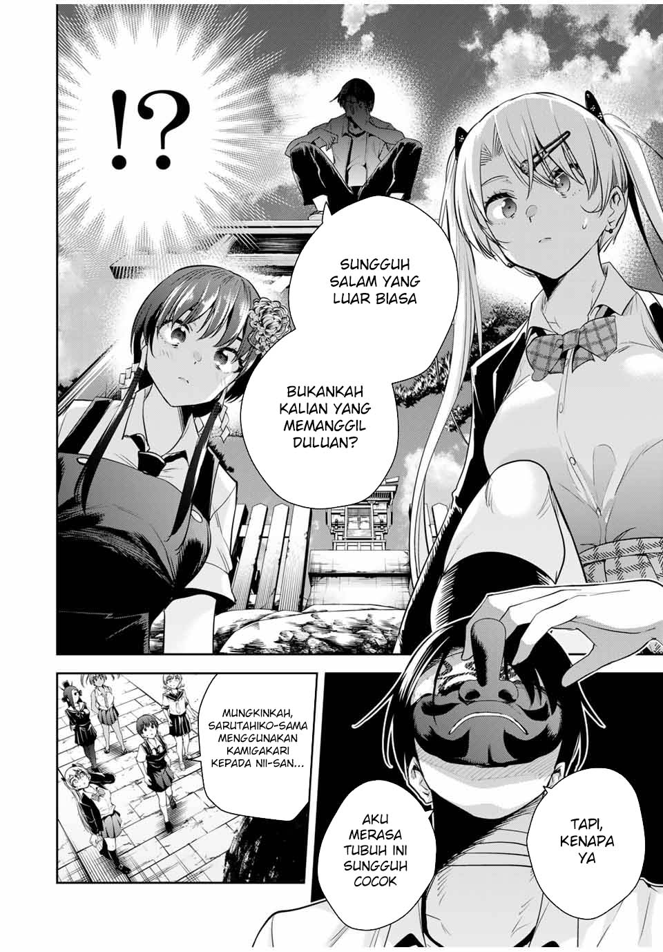 Sakigake no Hanamiko Chapter 37 - halaman 14