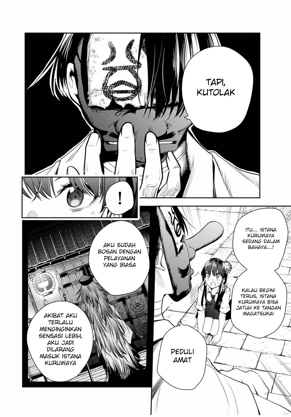 Sakigake no Hanamiko Chapter 37 - halaman 16