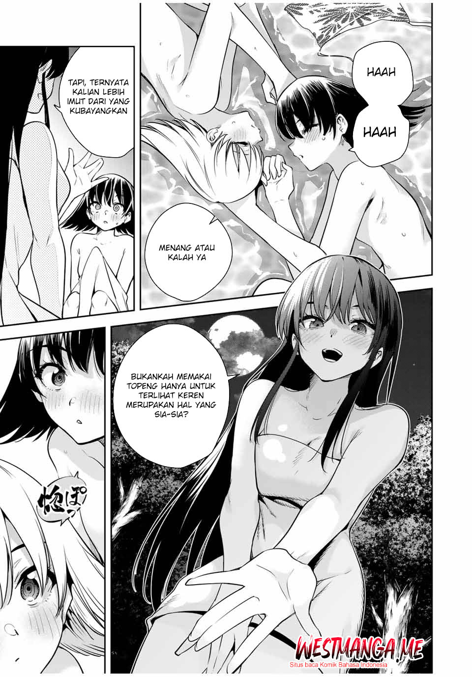 Sakigake no Hanamiko Chapter 37 - halaman 2