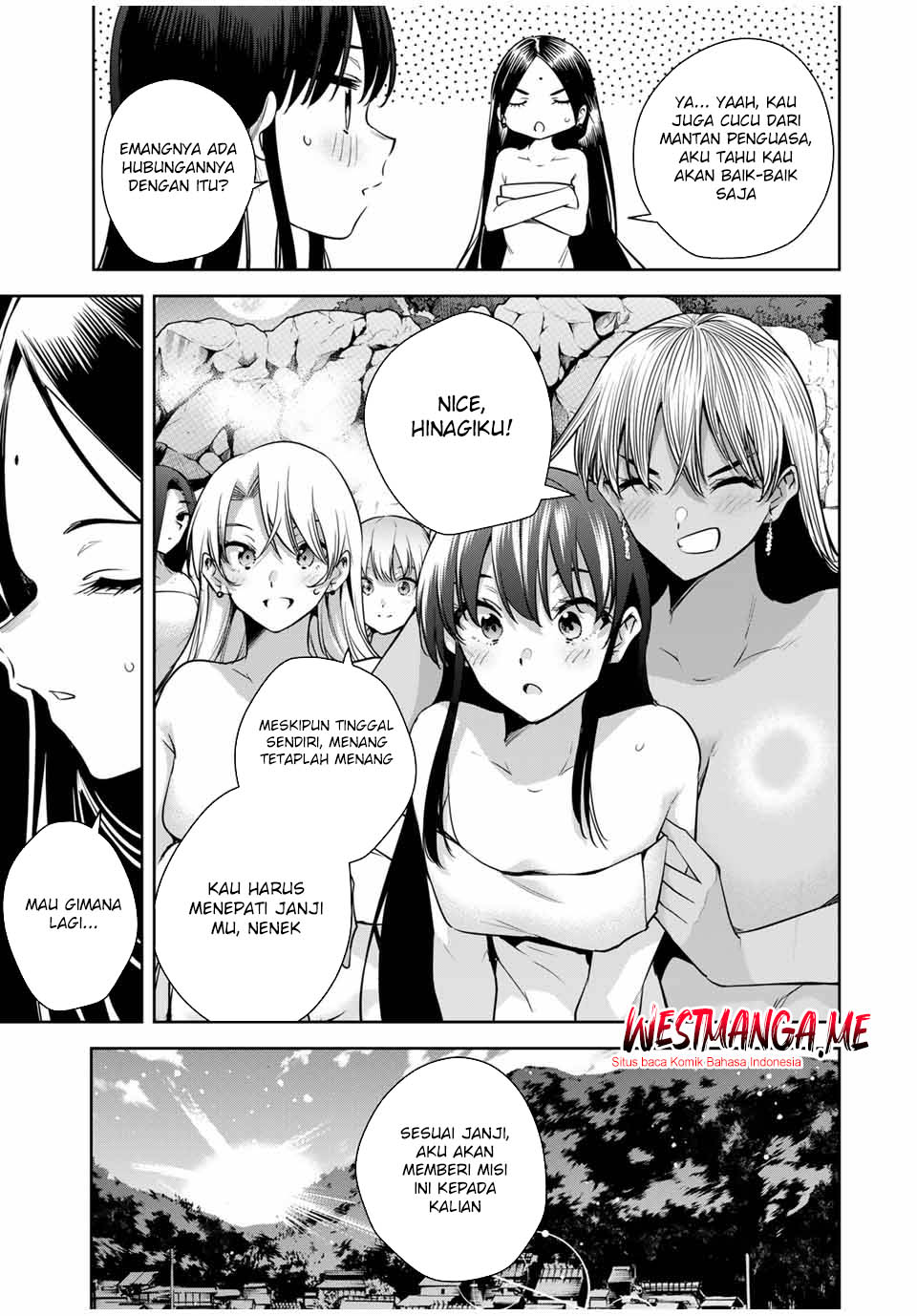 Sakigake no Hanamiko Chapter 37 - halaman 5