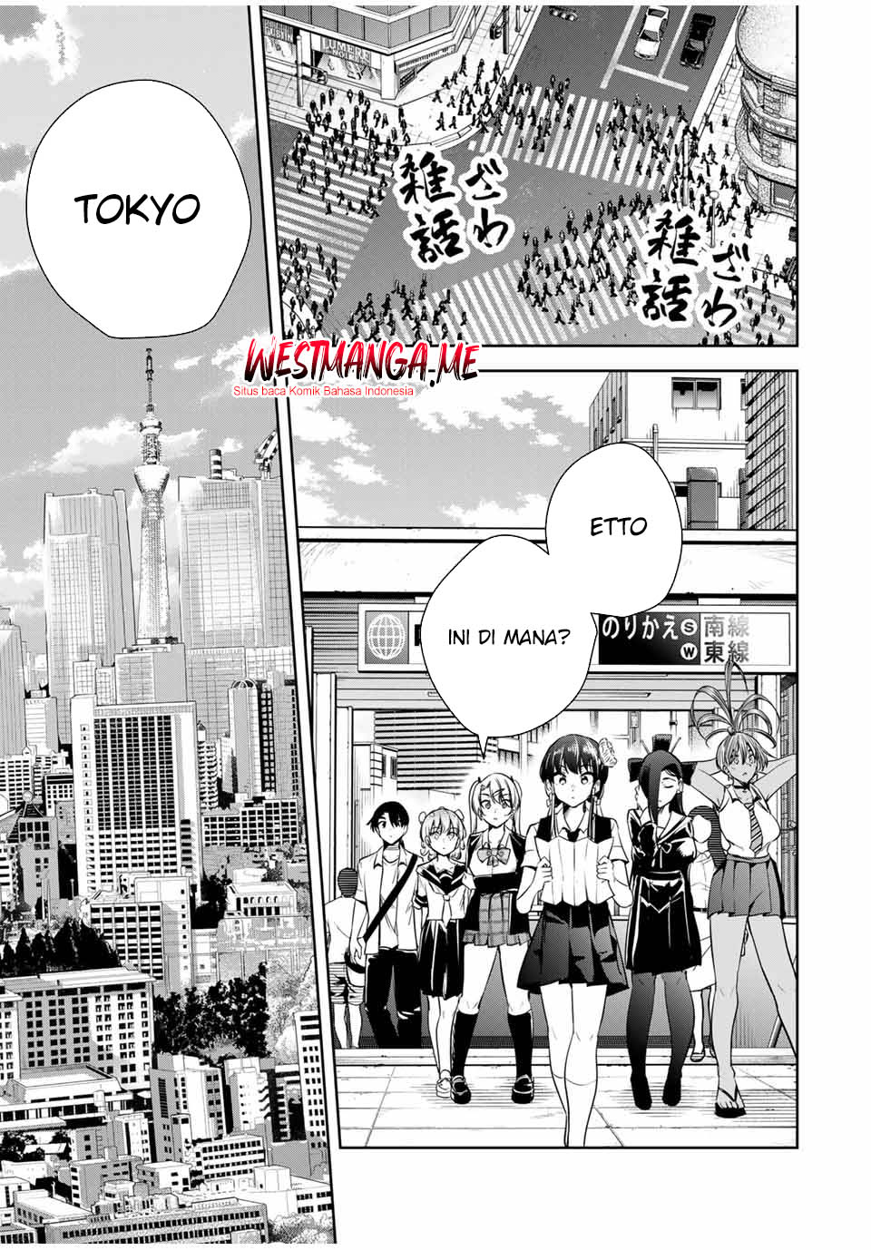 Sakigake no Hanamiko Chapter 37 - halaman 7