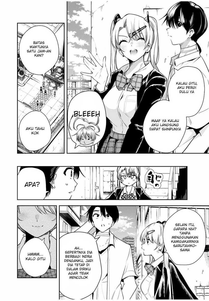Sakigake no Hanamiko Chapter 38 - halaman 10