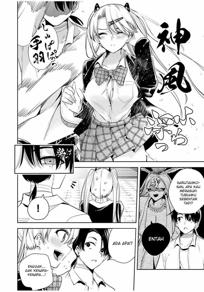 Sakigake no Hanamiko Chapter 38 - halaman 12