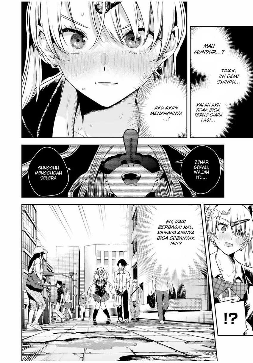 Sakigake no Hanamiko Chapter 38 - halaman 14