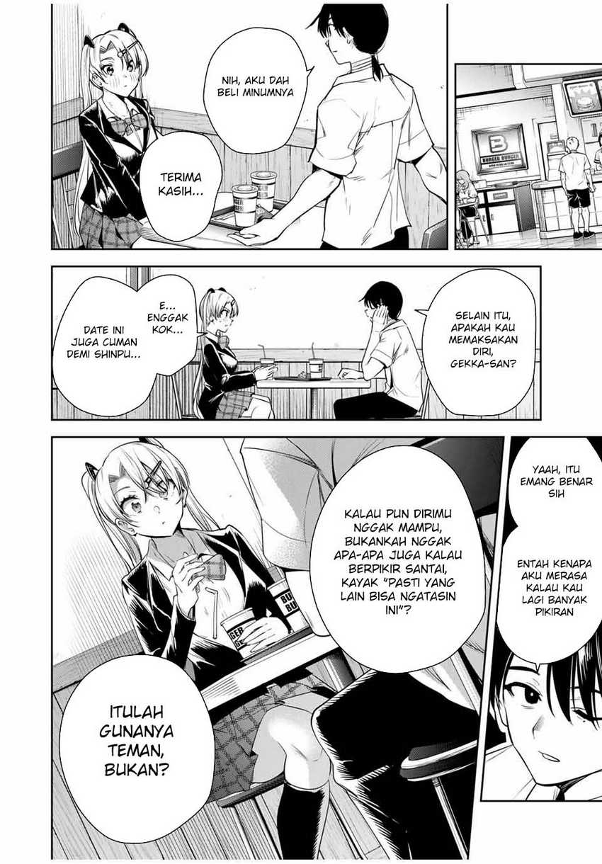 Sakigake no Hanamiko Chapter 38 - halaman 16