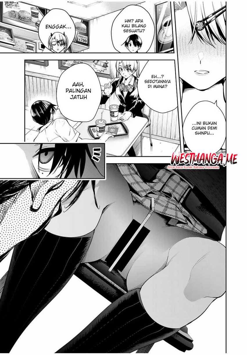 Sakigake no Hanamiko Chapter 38 - halaman 17