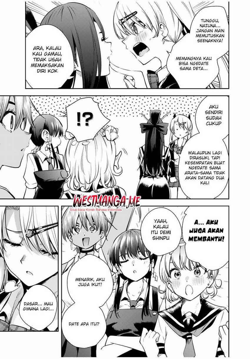 Sakigake no Hanamiko Chapter 38 - halaman 7