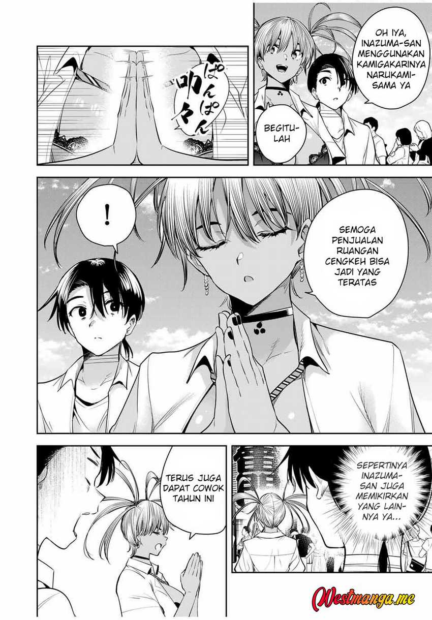 Sakigake no Hanamiko Chapter 39 - halaman 11