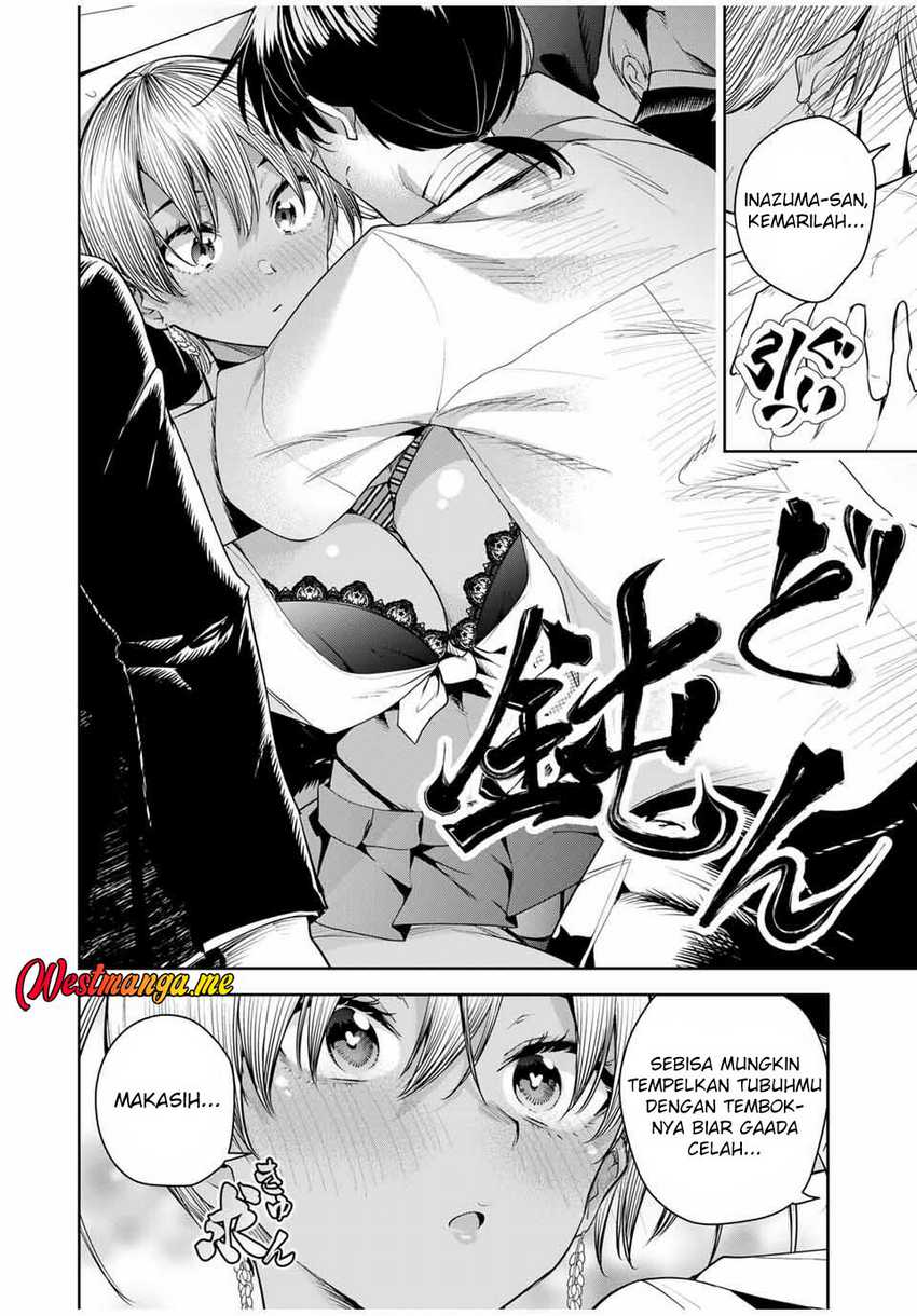Sakigake no Hanamiko Chapter 39 - halaman 15