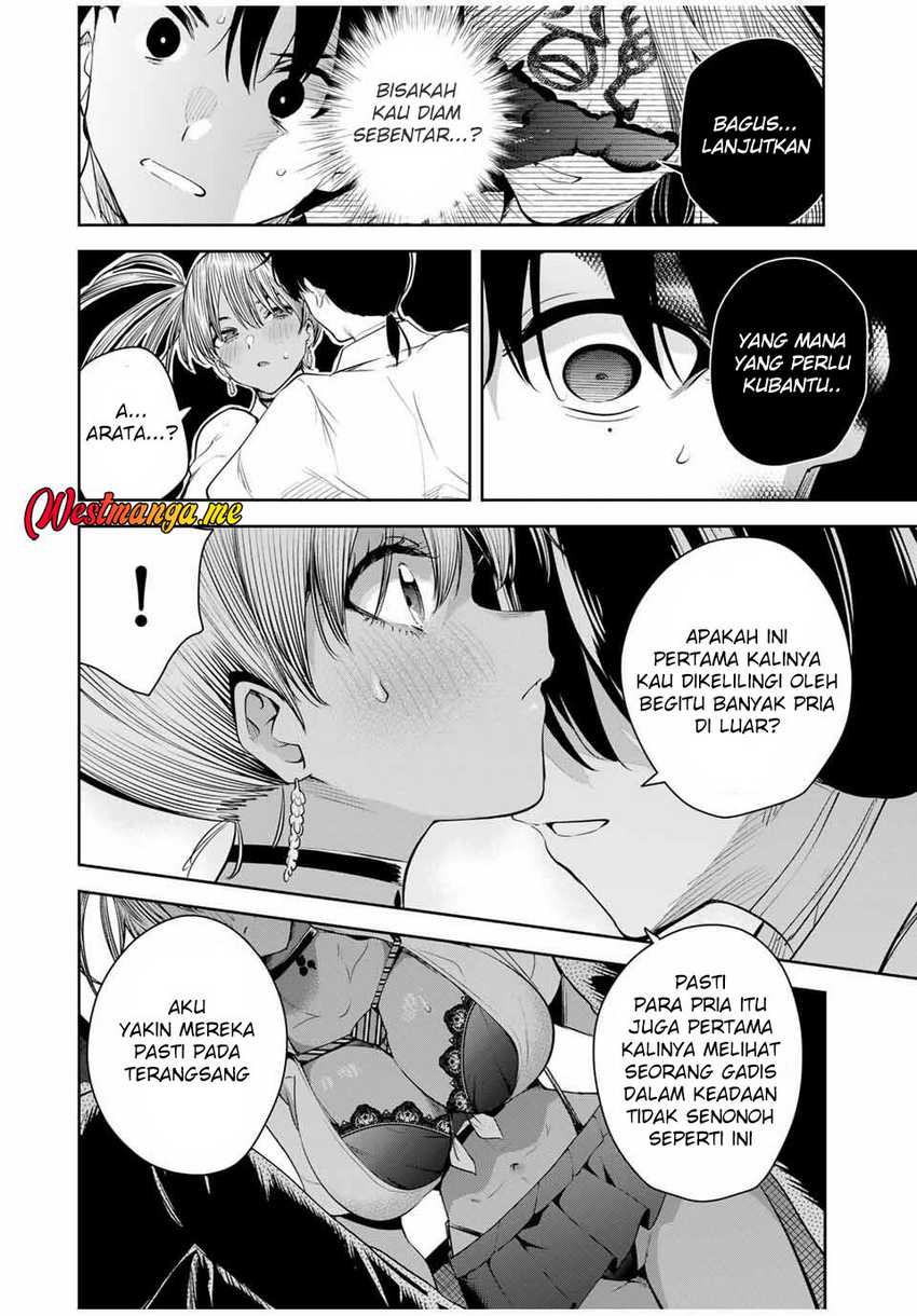 Sakigake no Hanamiko Chapter 39 - halaman 17