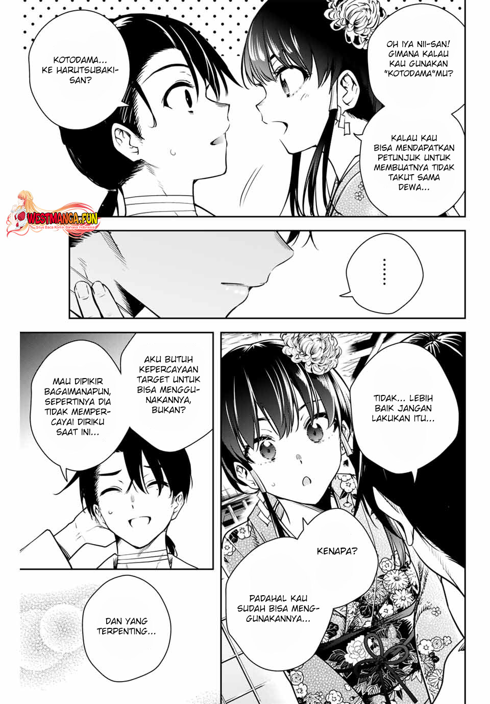 Sakigake no Hanamiko Chapter 4 - halaman 10