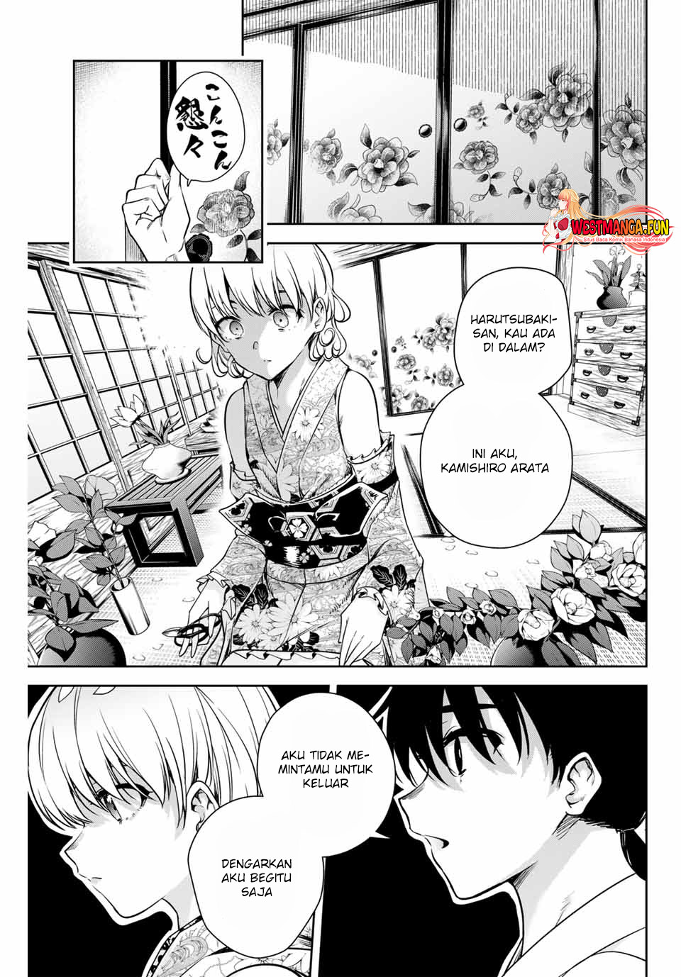Sakigake no Hanamiko Chapter 4 - halaman 12