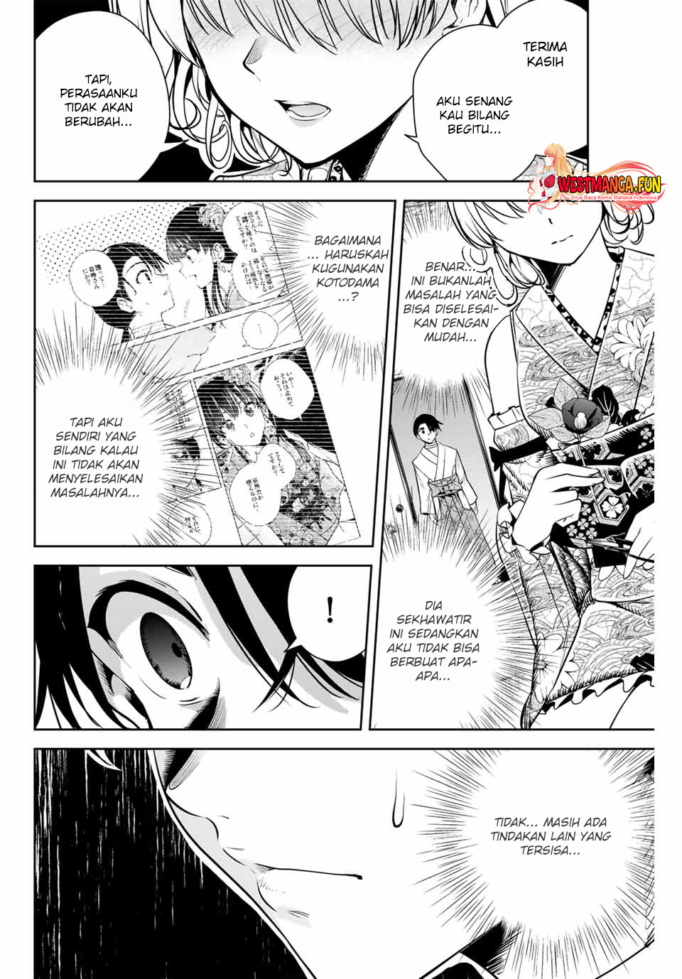 Sakigake no Hanamiko Chapter 4 - halaman 19
