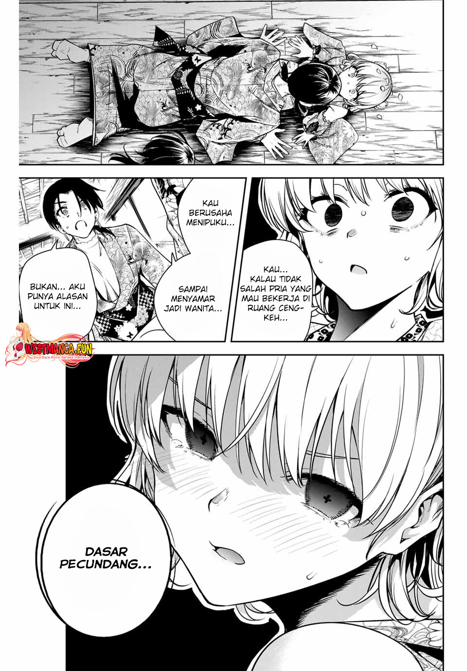 Sakigake no Hanamiko Chapter 4 - halaman 4