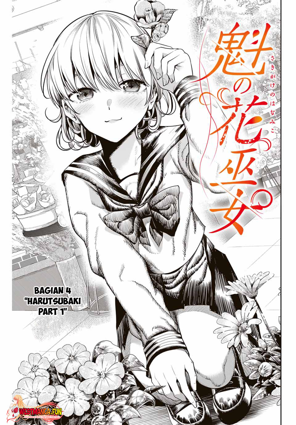Sakigake no Hanamiko Chapter 4 - halaman 6