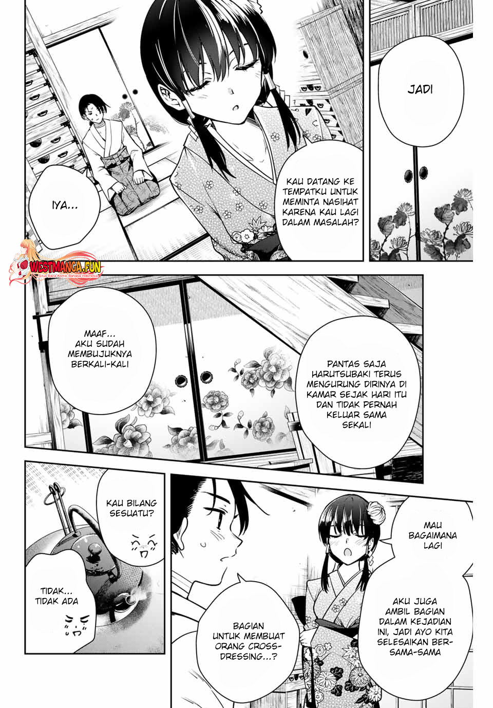 Sakigake no Hanamiko Chapter 4 - halaman 7