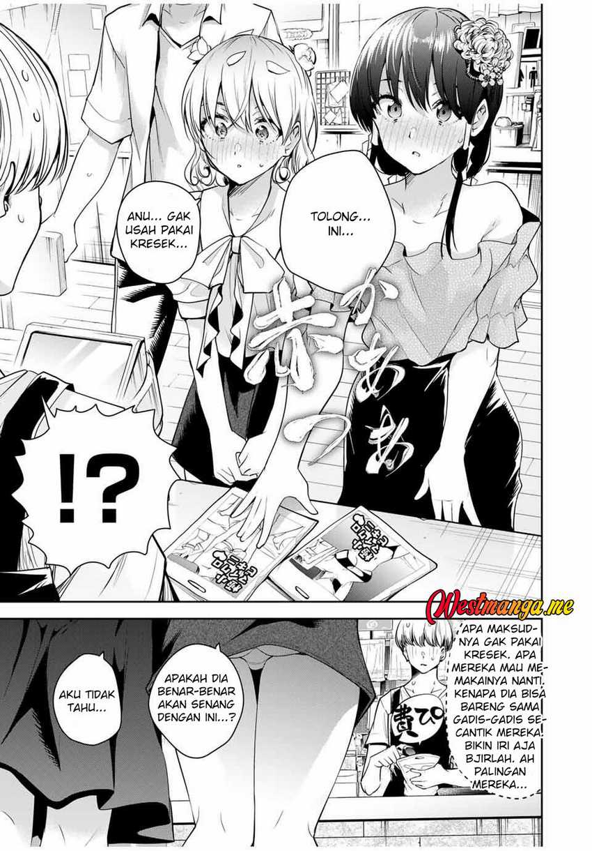 Sakigake no Hanamiko Chapter 40 - halaman 12