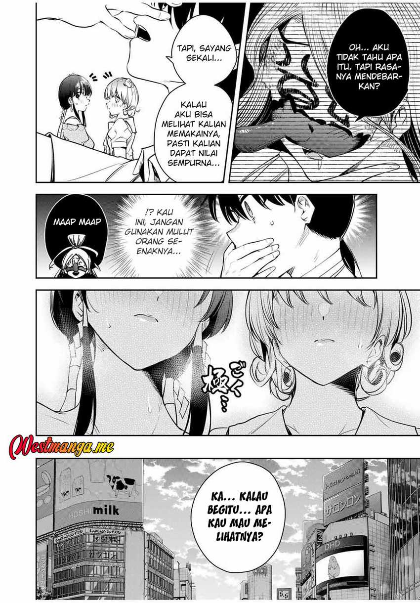 Sakigake no Hanamiko Chapter 40 - halaman 13