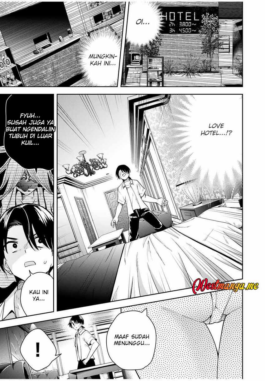 Sakigake no Hanamiko Chapter 40 - halaman 14