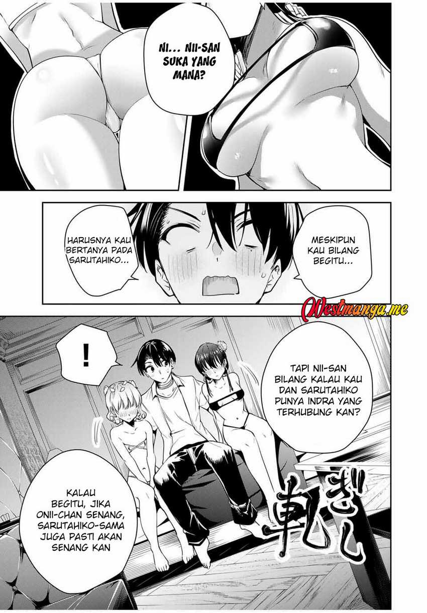 Sakigake no Hanamiko Chapter 40 - halaman 16