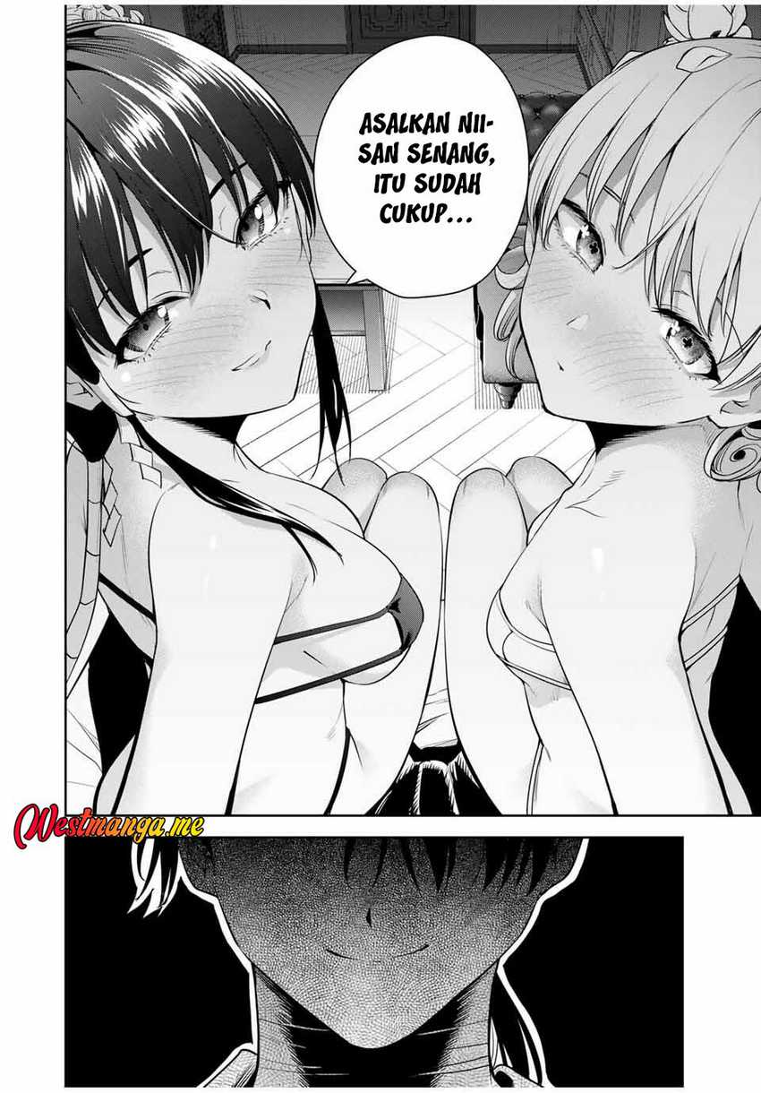 Sakigake no Hanamiko Chapter 40 - halaman 17