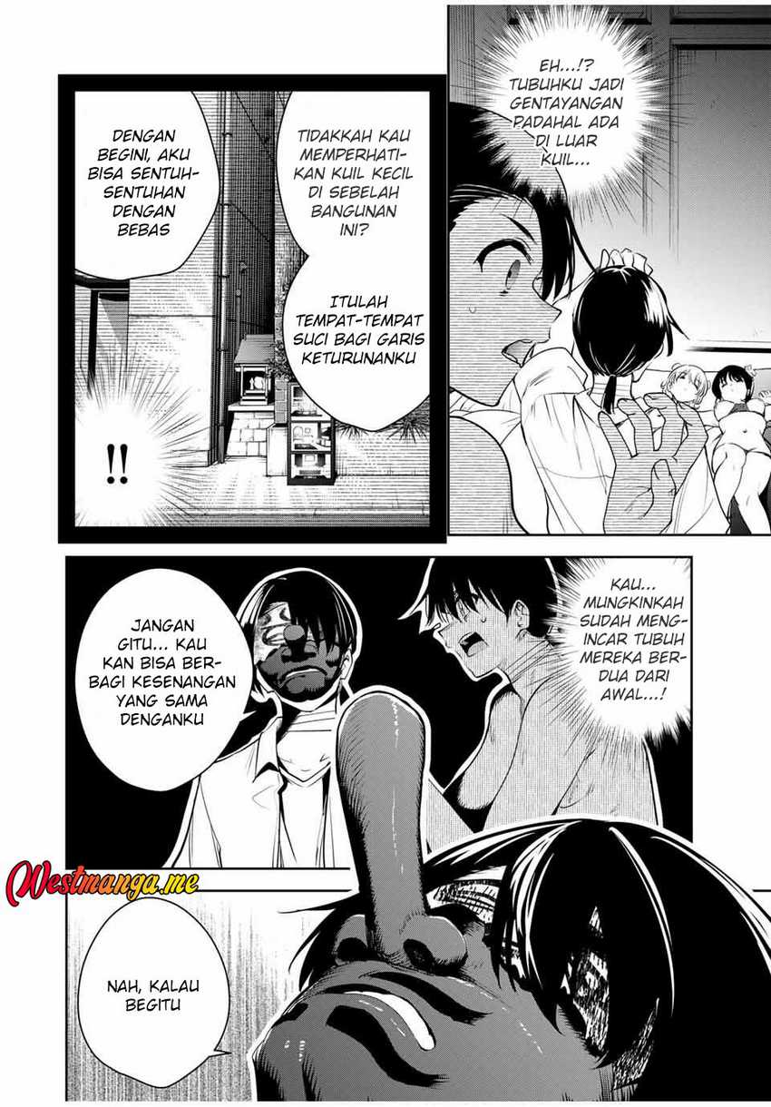Sakigake no Hanamiko Chapter 40 - halaman 19