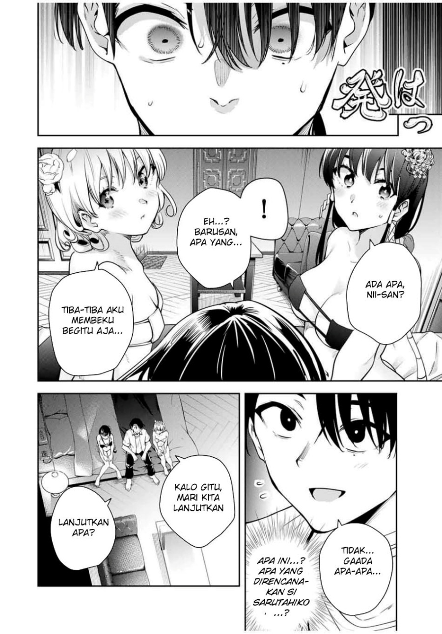 Sakigake no Hanamiko Chapter 41 - halaman 10