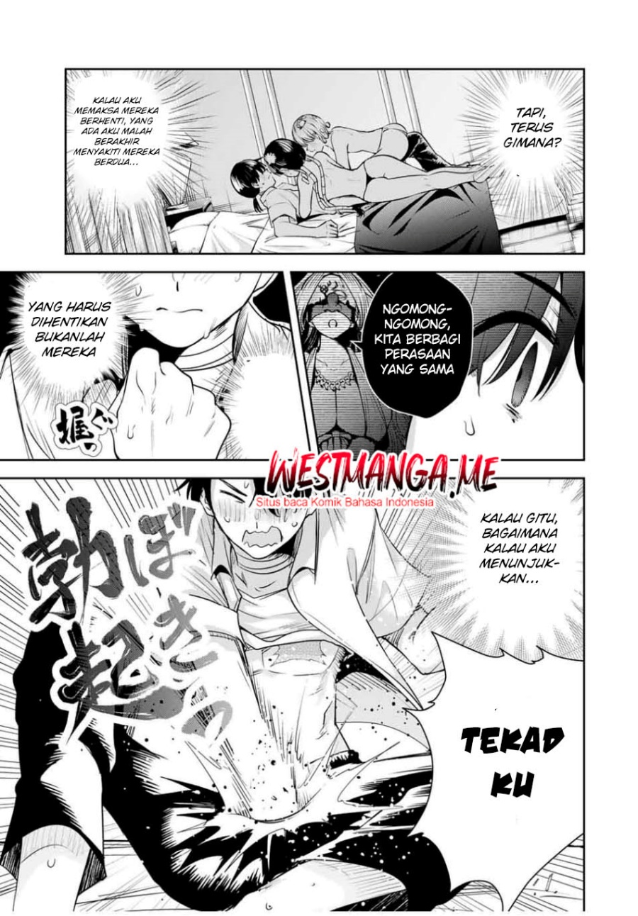 Sakigake no Hanamiko Chapter 41 - halaman 15